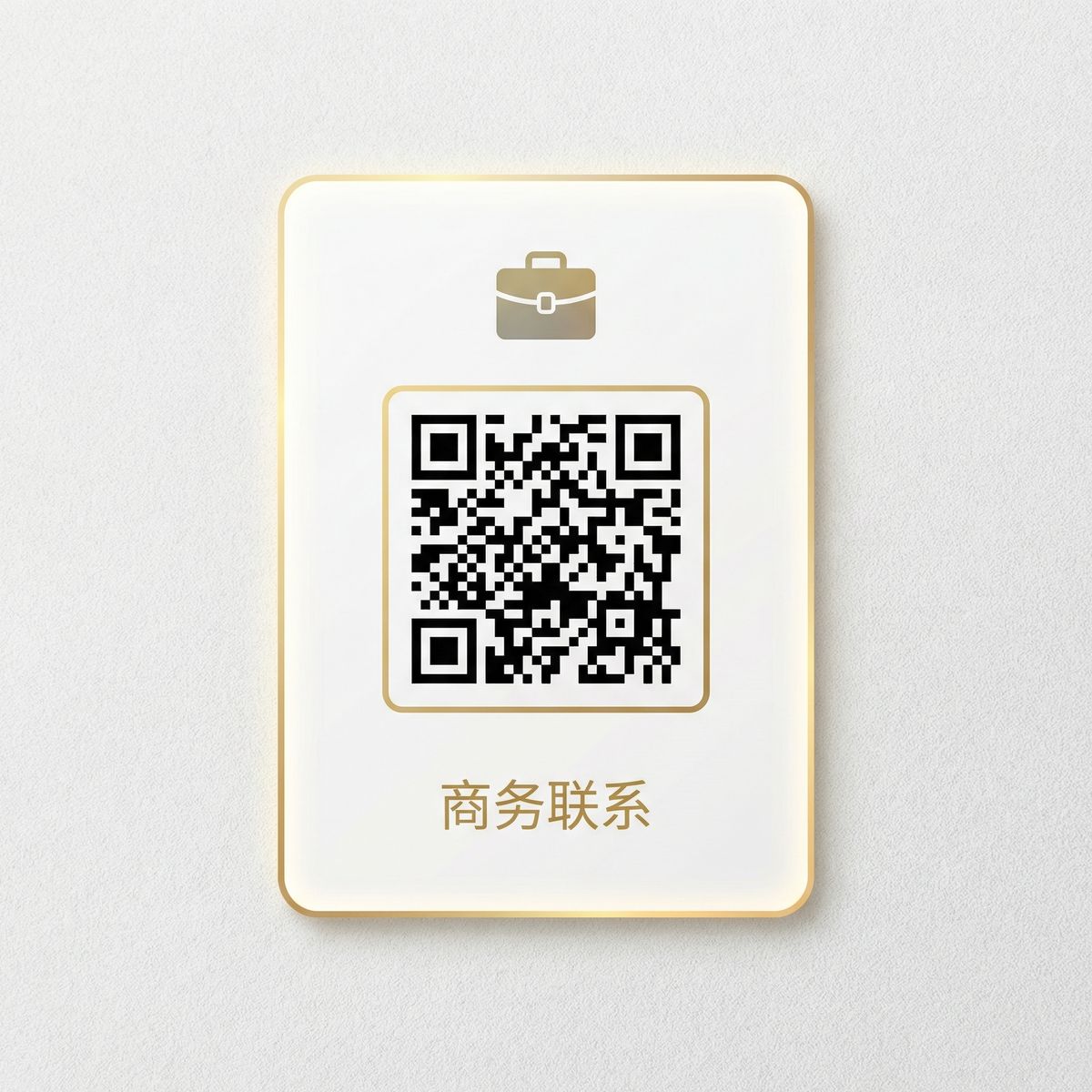 国产主播商务二维码