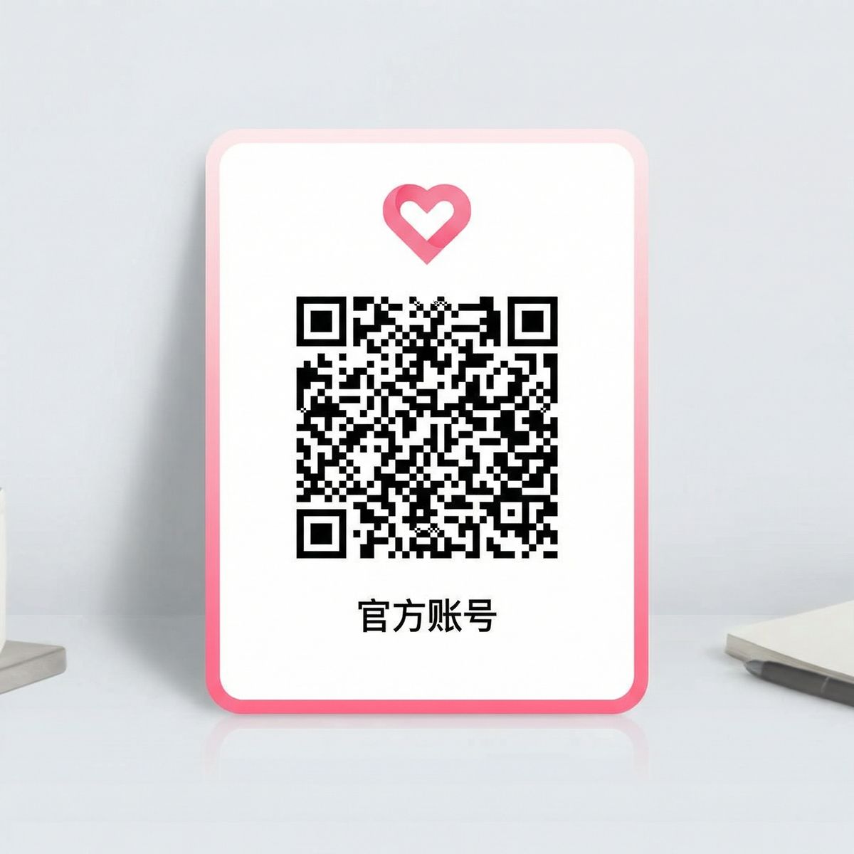 国产主播公众号二维码